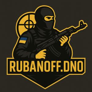 Rubanoff